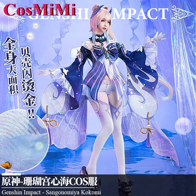 CosMiMi Sangonomiya Kokomi Cosplay Game Genshin Impact Costume Sweet Gorgeous Battle Uniform Carnival Party Role Play Clothing