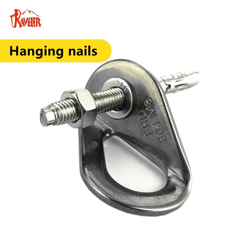 2PCS stainless steel climbing nail hammock hanging point outdoor exploration hole expansion M8 rock nail hammock hanging nail