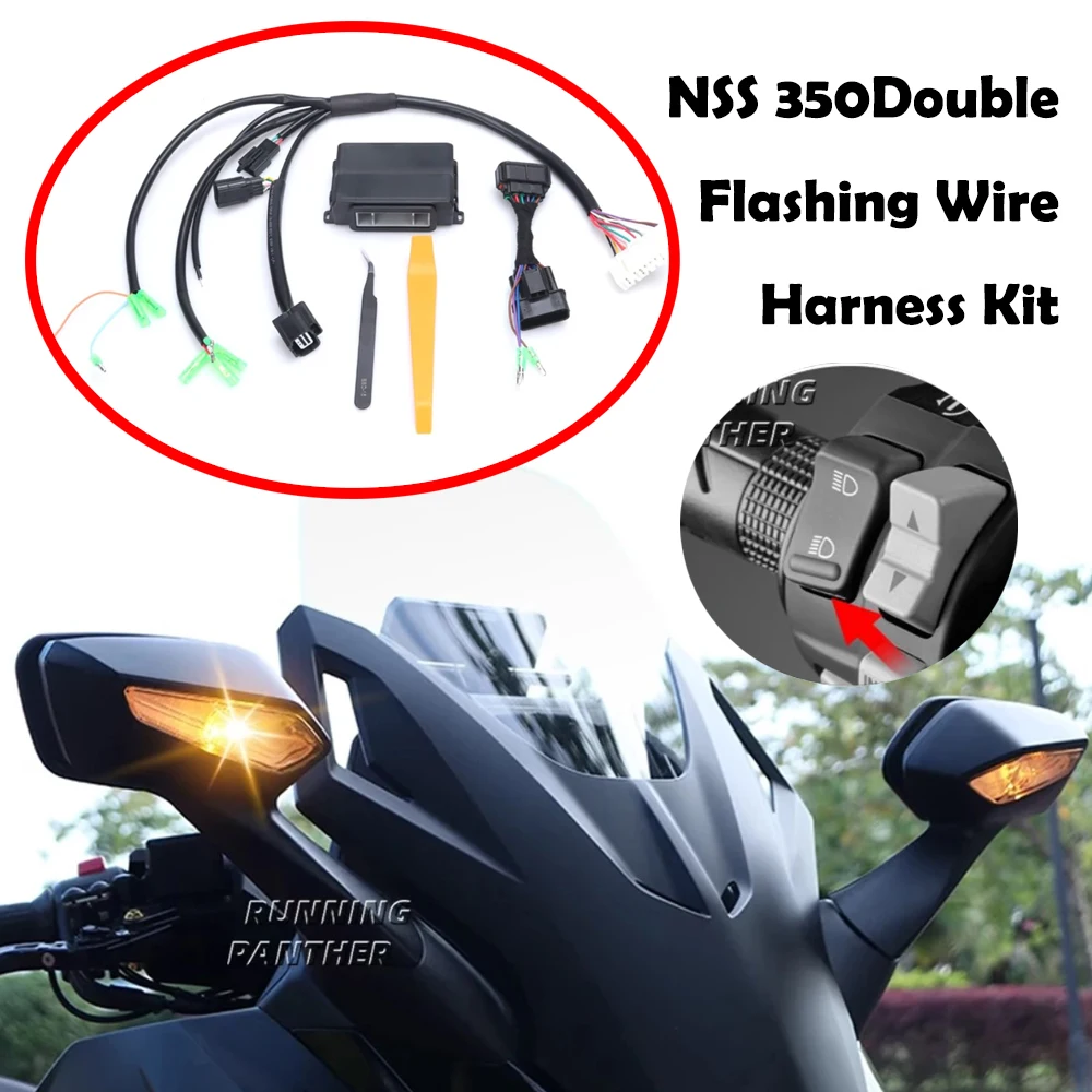 New Motorcycle ESS Emergency Brake Light Double Flashing Overtaking Width Indicator Light Wire Harness For Honda NSS 350 NSS350