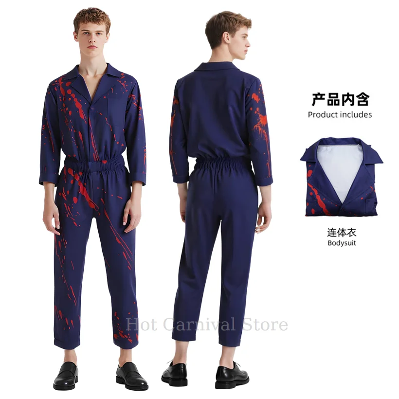 قناع تنكري للبالغين من مايكل مايرز، قناع تنكري رعب قاتل الدموي، زي حفلات الكرنفال للرجال، ملابس بذلة الهالوين