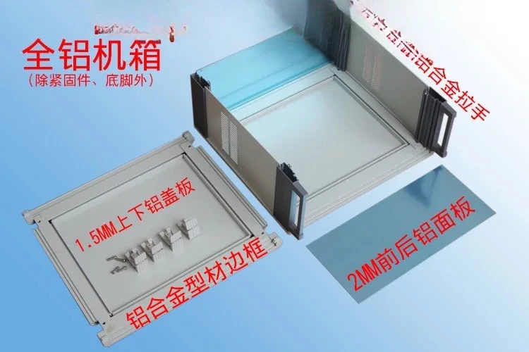 تخصيص جميع هيكل التحكم المكتبي من الألومنيوم مع مبيت إمداد الطاقة من سبائك الألومنيوم KBC، وغطاء الأدوات، والعلبة