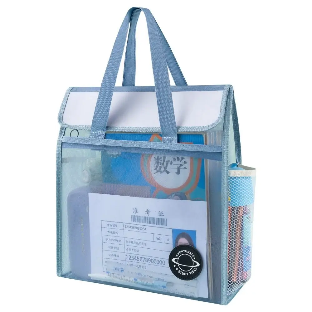 Сетчатая сумка для рук из утолщенного материала, большая вместительная сетчатая сумка для хранения учебников, портативная ручка, двухслойная
