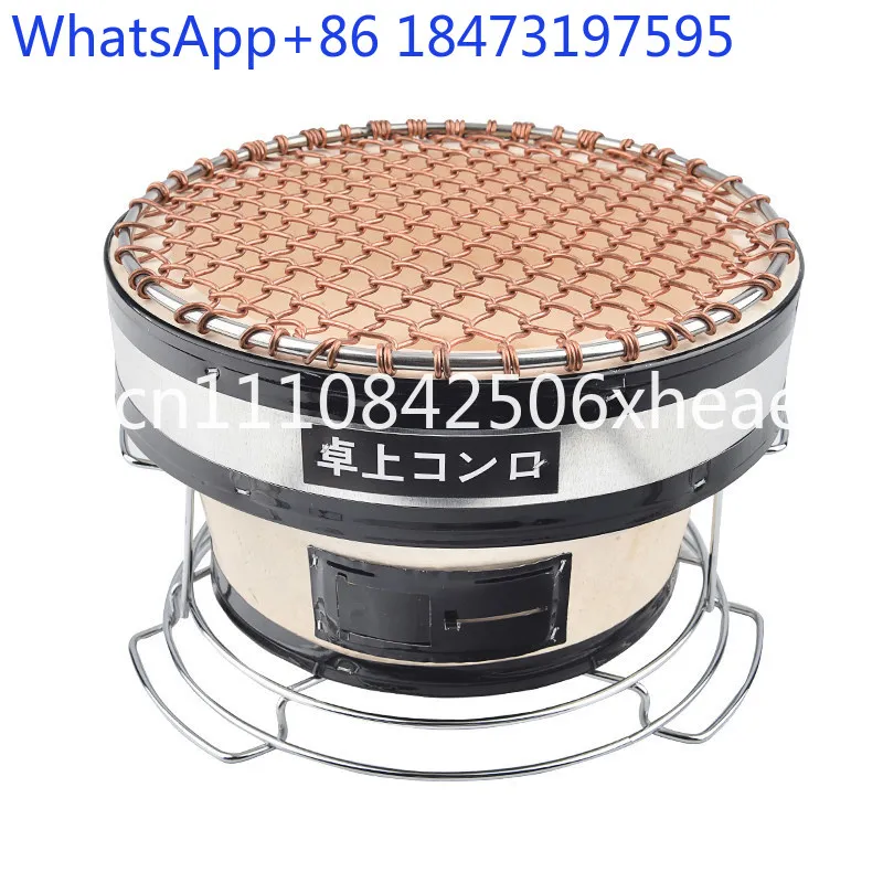 Mud oven, commercial g charcoal grill, clay grill, carbon grill