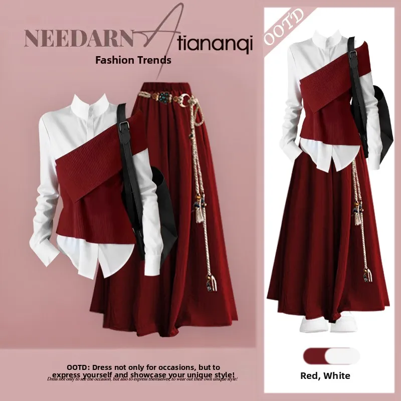 

Новинка Весна 2026: Модный корейский комплект из двух предметов – универсальный вязаный свитер и утягивающие юбка-брюки с эффектом пэчворк