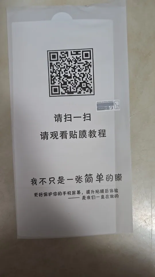 실물 포토 리뷰