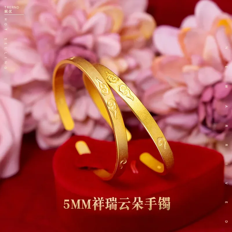 

9999 Real Gold 24K Thickened Gold Women's Ancient Auspicious Cloud Bracelet Metalworking Printing Fashion