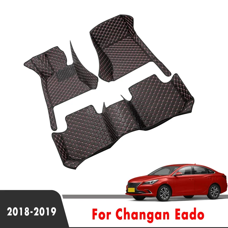 

Автомобильные напольные коврики для Changan Eado 2018 2019, коврики, автомобильные аксессуары для ног, интерьер автомобиля, пользовательские педали, коврики, запчасти