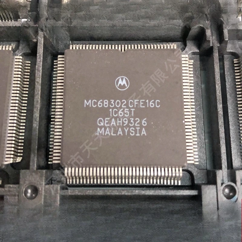1 Uds Chip controlador de interfaz MC68302CFE16C MC68302 QFP