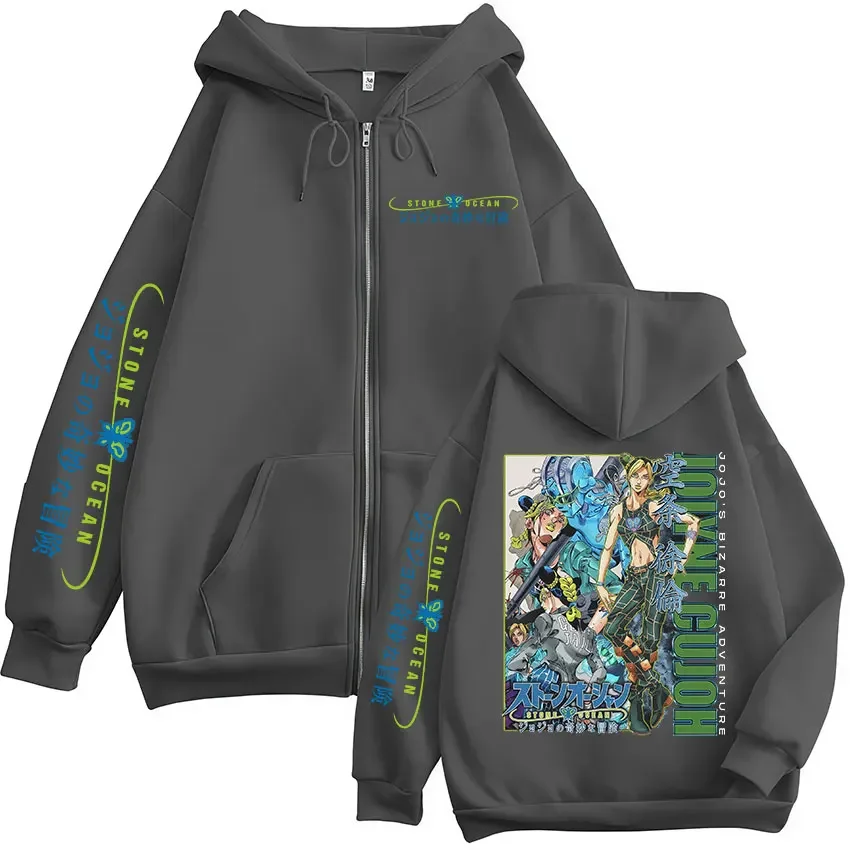 Anime JoJo's Bizarre Adventure Olyne Cujoh Stone Ocean gráfico cremallera Sudadera con capucha hombres mujeres dibujos animados Casual chaqueta con cremallera de gran tamaño