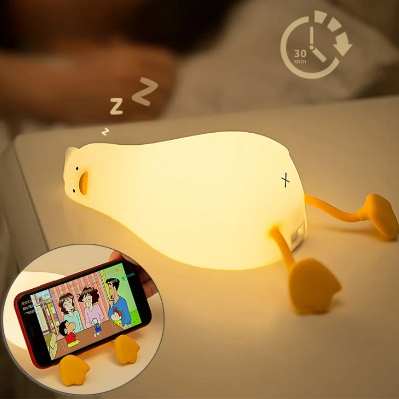 1-4PCS Lying Duck Night Light Bedroom Rechargeable Children\'s Sleep Gifts Breastfeeding Bedside Lamp Creative Silicone Pat Light