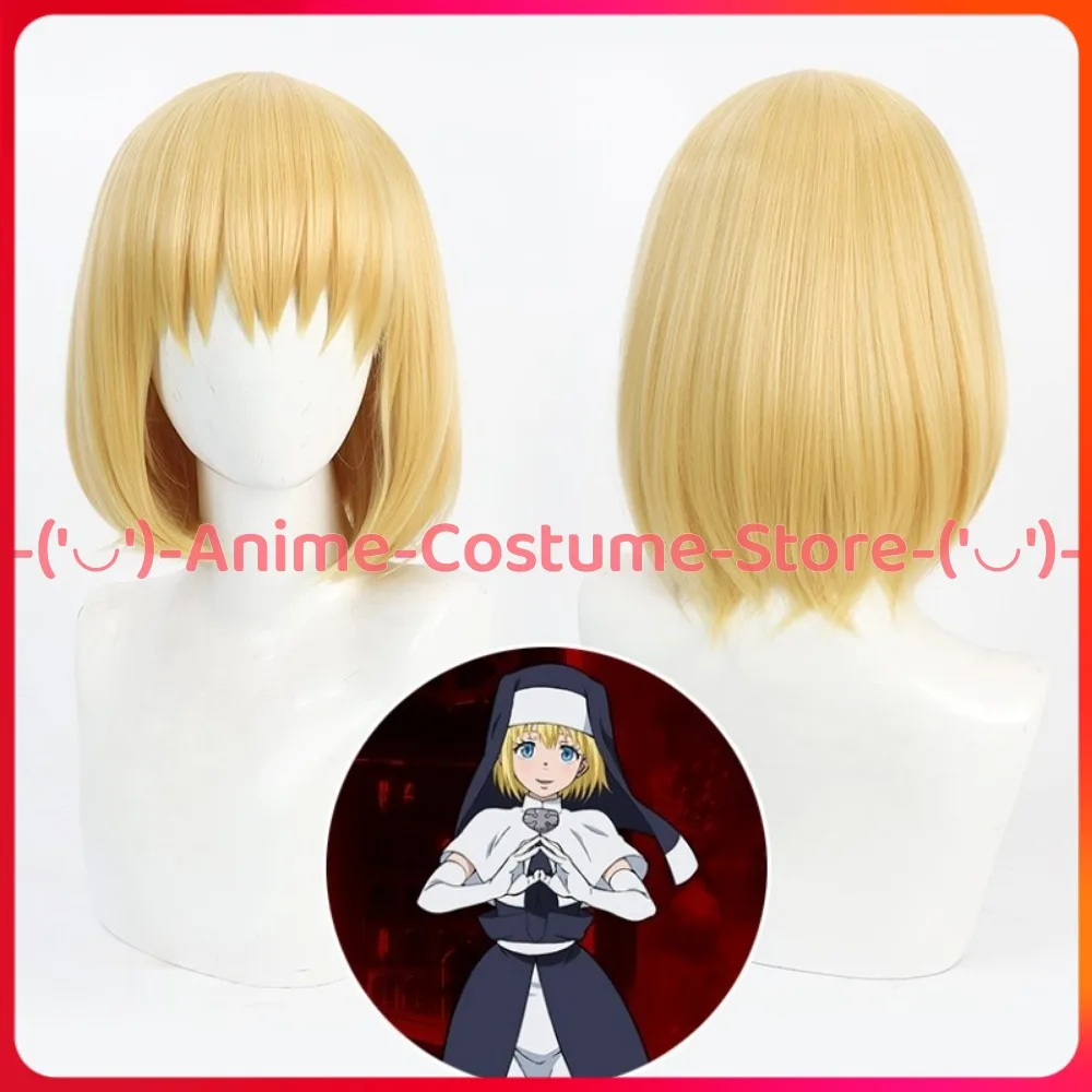 

Fire Force Iris Cosplay Wig Anime Game Character Halloween Carnival Party Costume Wigs Heat Resistant Synthetic Hair