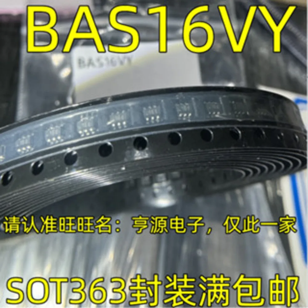 5pieces BAS16VY 16t SOT-363 Ex-stock Immediate Delivery