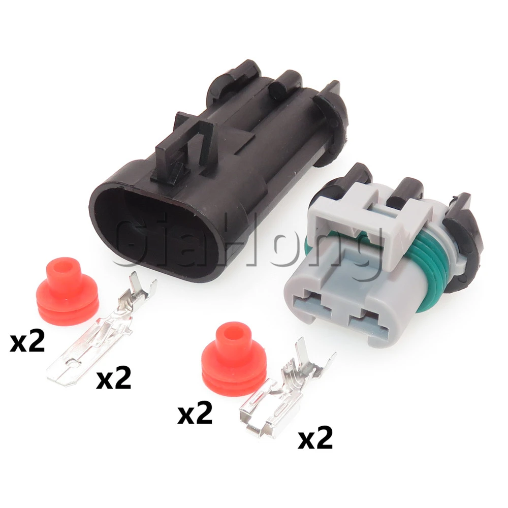 1 Set 2 Ways AC Assembly Auto Parts 15363990 15363993 15344054 12147060 Cistern Electronic Fan High Current Socket For Buick