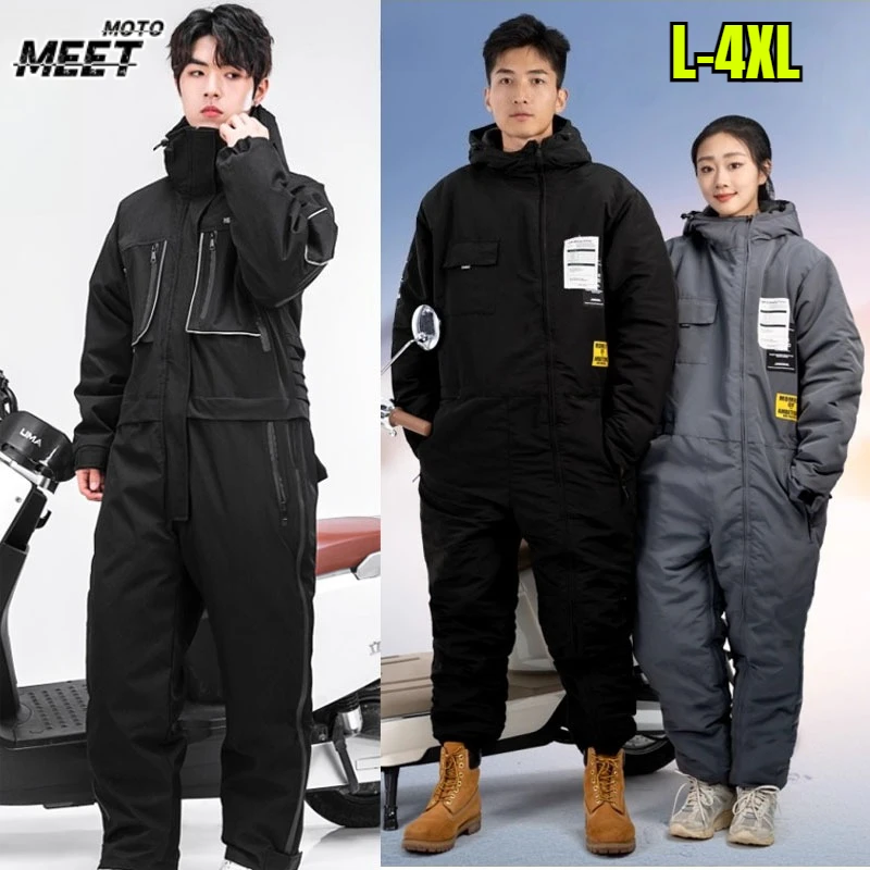 

Hot Winter Motorcycle Jacket ColdProof Windproof Suit Motorcycle Cross-country Equipment Men's and Women's Ski Fishing Suit 방한복