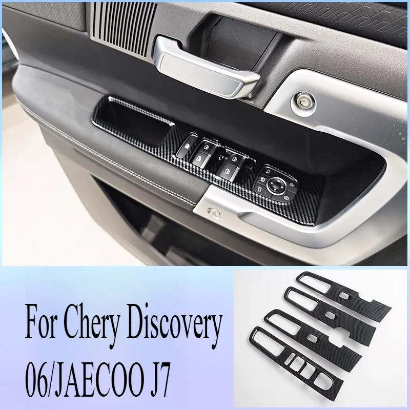 For Chery Discovery 06/JAECOO J7 LHD Out Of Trend Steering Wheel Door Handle Interior Modification Carbon Fiber Accessories