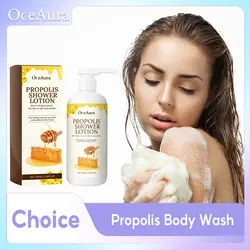 Propolis Body Wash Deep Cleansing Exfoliator Moisturizing Brighten Skin Care Improve Dullness Chicken Skin Removal Bath Lotion