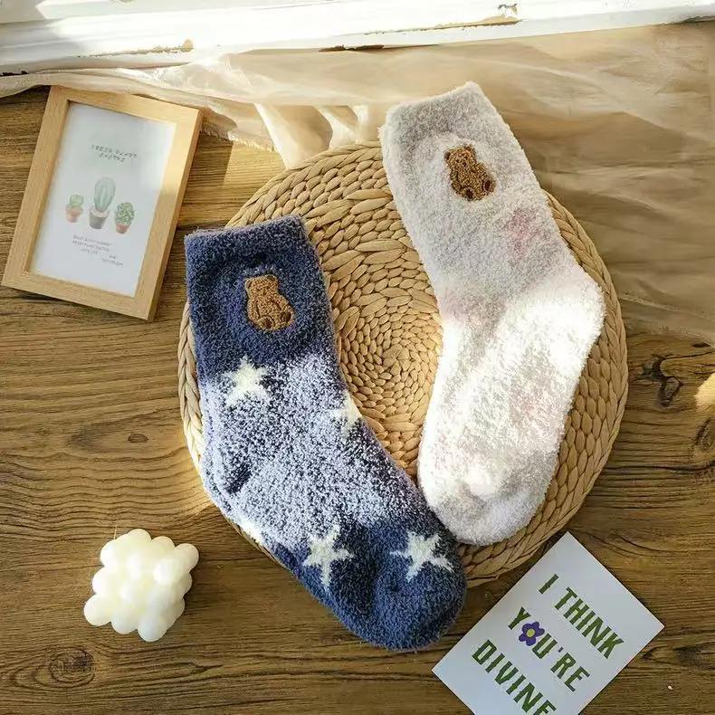 

Japan Style Winter Thick Bear Embroidery Stars Short Socks Knitted Warm