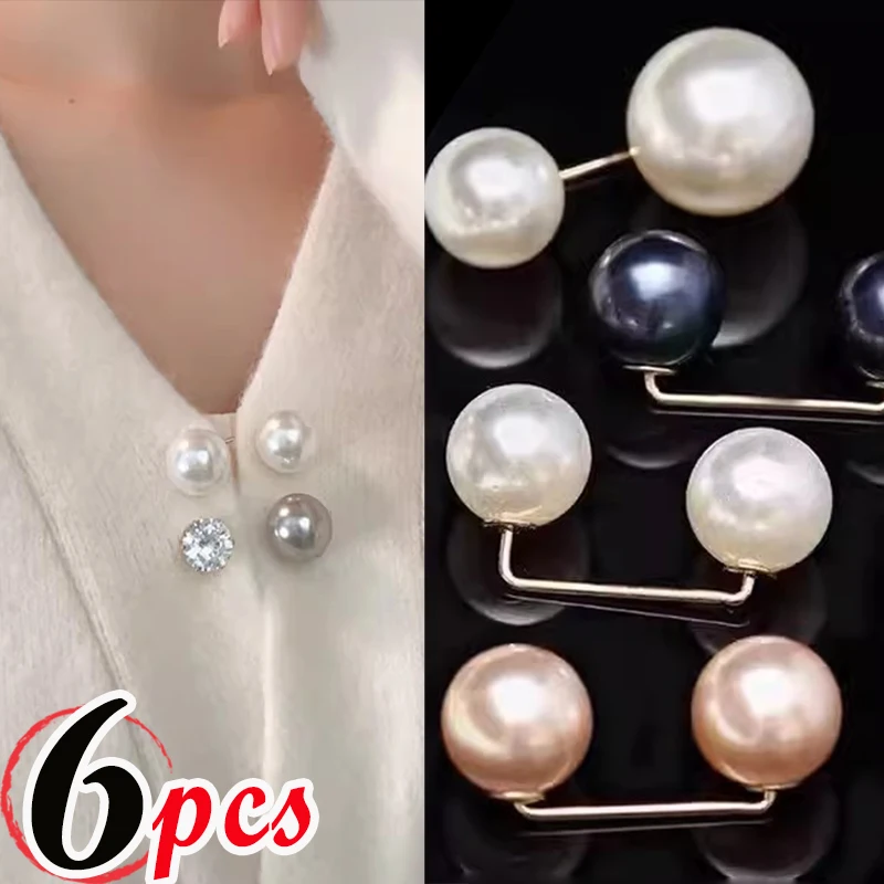 1/6Pcs Double Pearl Lady Brooch Suit Coat Suit Cardigan Pin Buckle Simple Elegant Pearl Brooches Exquisite Jewelry Decoration