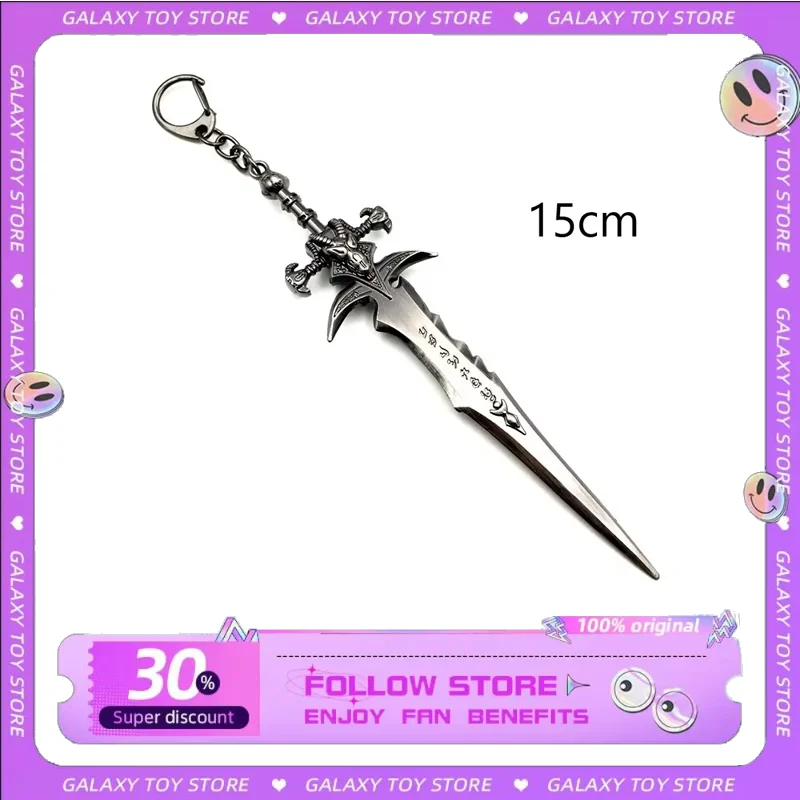 15-30cm World of Warcraft Lich King Frostmourne Alloy Sword Game Keychain Not Sharpened Weapon Knife Model Gift Toys for Boy