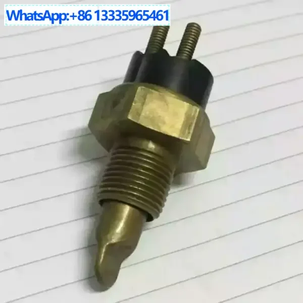 

TS-22, 12302000, 12336874, C5AF10B843C, C5AF10B843E, Ford