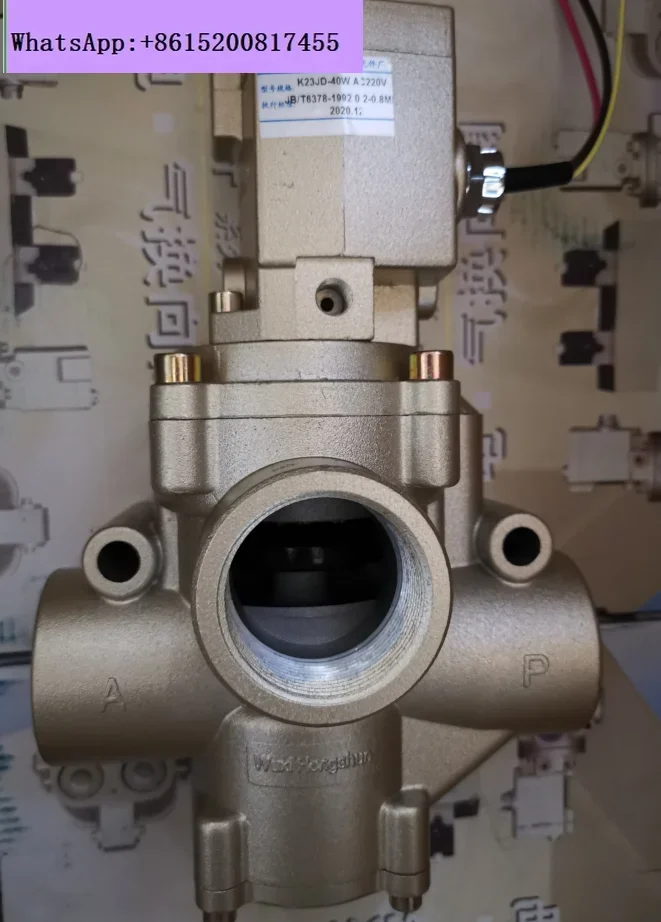 

K23JD-40W AC220V Wuxi Hongshun solenoid valve K23JD-40TW DC24V