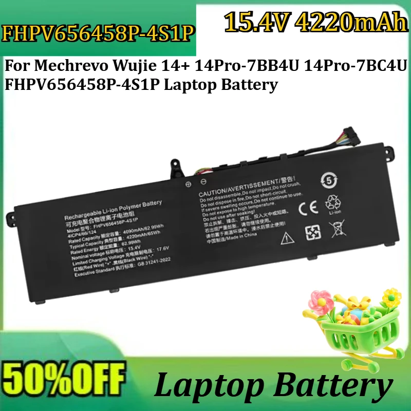 

New FHPV656458P-4S1P 15.4V 62.99Wh 4220mAh For Mechrevo Wujie 14+ 14Pro-7BB4U 14Pro-7BC4U FHPV656458P-4S1P Laptop Battery
