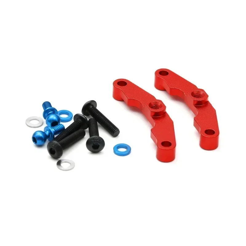 

TAMIYA TT02 TYPE-S ALUMINUM UPPER ARM MOUNT 2PCS BLUE#54651