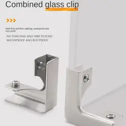 Steel aluminium right angle corner groove T-cross L-type glass clip ceramic tile fixing clip fish tank reinforcement clip