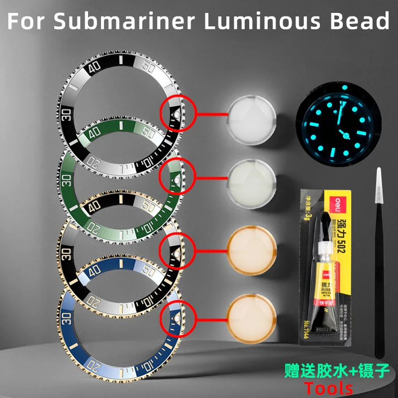 Green/Blue Luminous Bead Watch Bezel Beads for Rolex Submariner Luminous Bezel Watch Parts 12 Clock Position Beads accessories