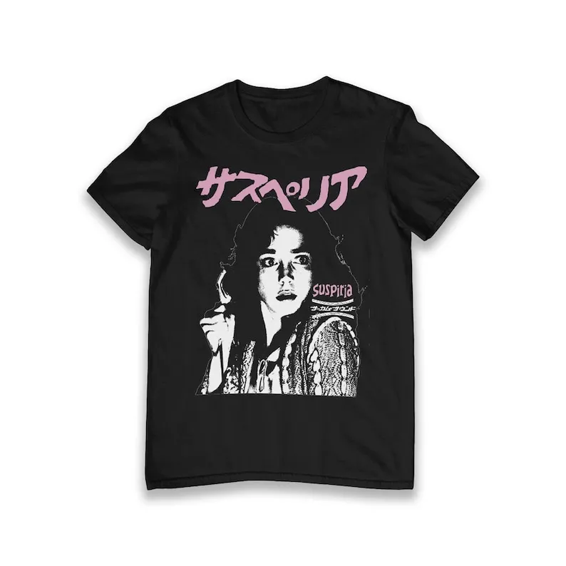 Suspiria Vintage Style Black Unisex T-Shirt