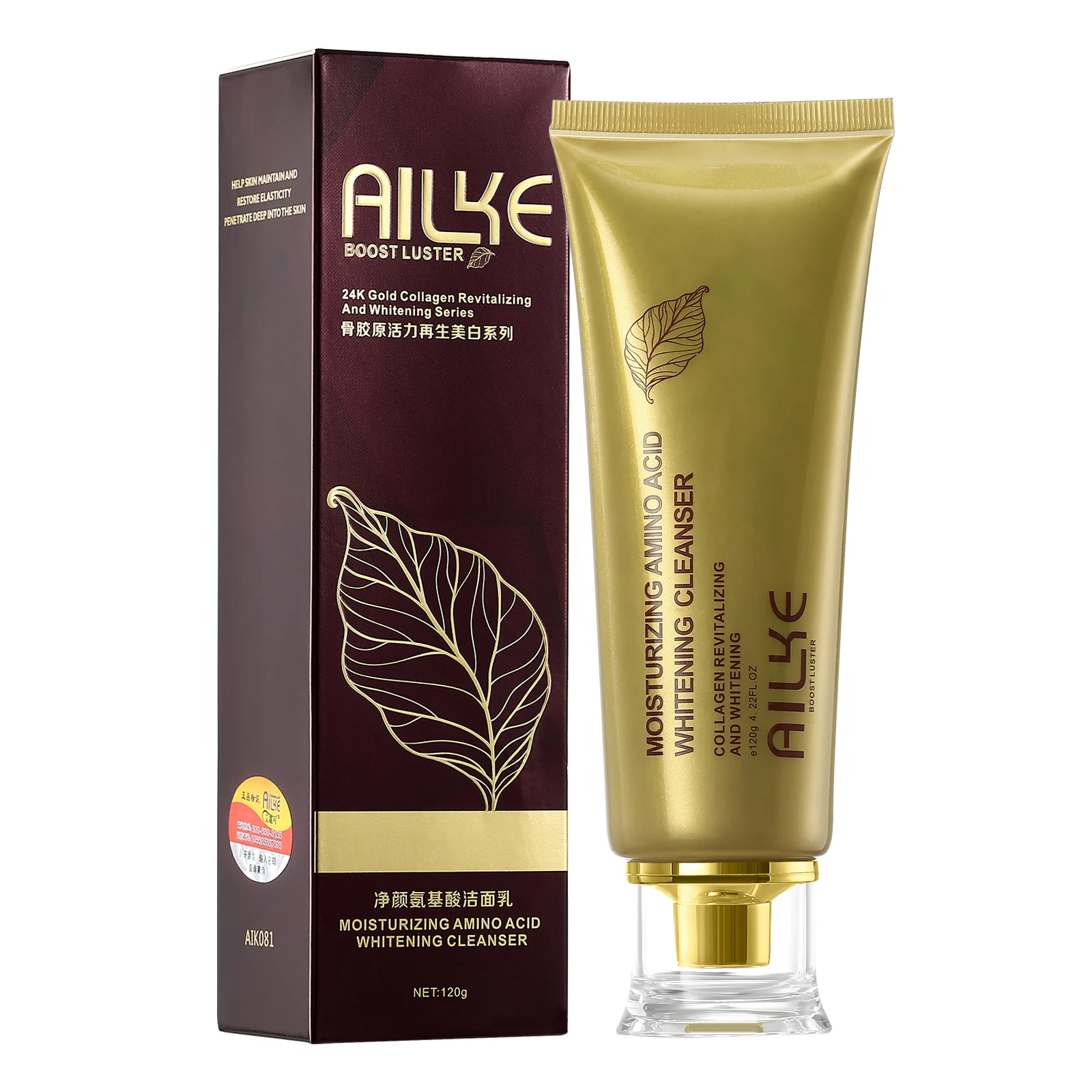 AILKE – nettoyant pour le visage à la Rose, hydratant, blanchissant, soins de la peau, gommage, soins en mousse organique pour femmes