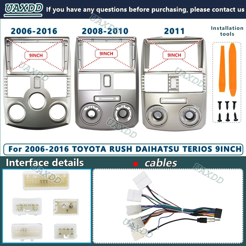 For TOYOTA 2006-2016 RUSH DAIHATSU TERIOS 9INCH Car player Radio Android stereo Harness screens navigation dashboard cable frame