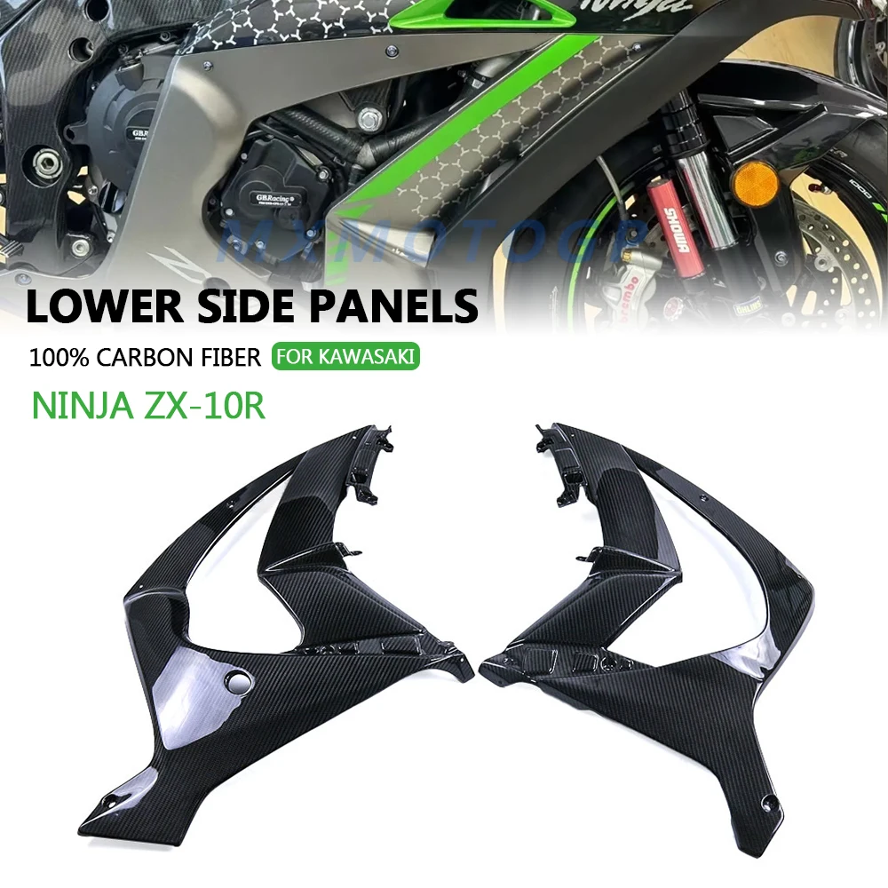 

For Kawasaki ZX10R ZX-10R 2016 2017 2018 2019 2020 100% Carbon Fiber Lower Side Panels Fairings Motorcycle Accessories