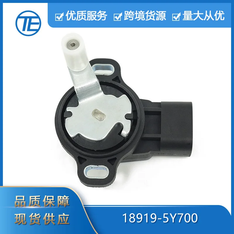 

Suitable for Position sensors Suitable for Nissan Infiniti X-Trail 18919-AM810 and 18919-5Y700