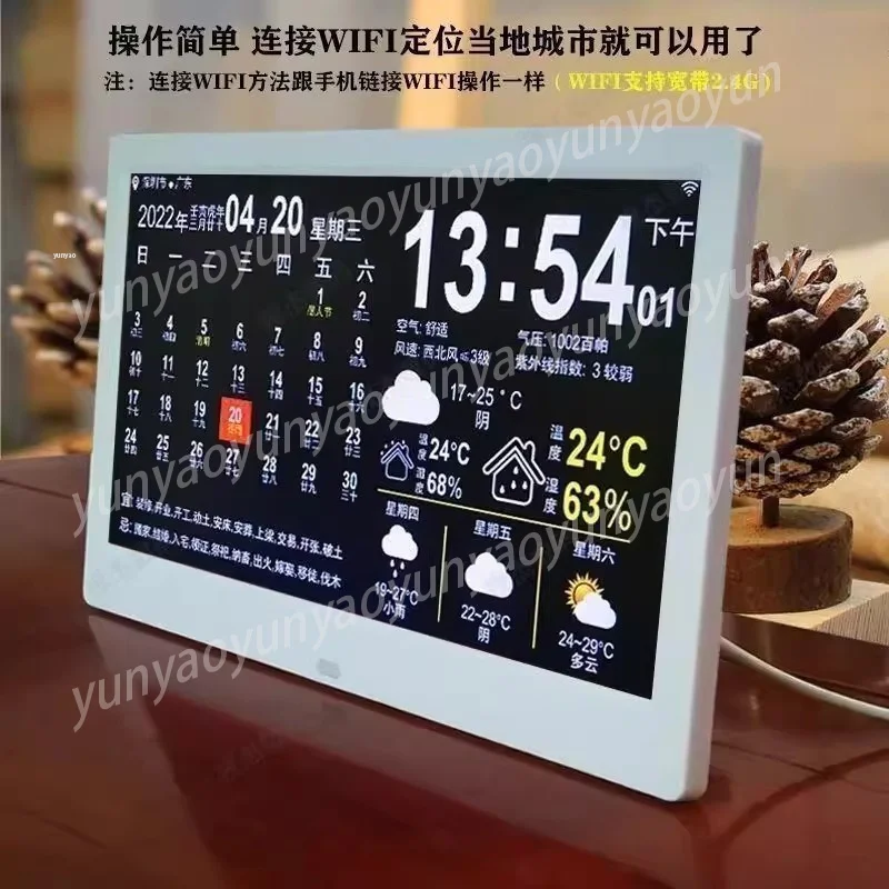 Smart Digital Calendar Clock Weather Forecast Wall Desk Dual Use Electronic Perpetual Clock