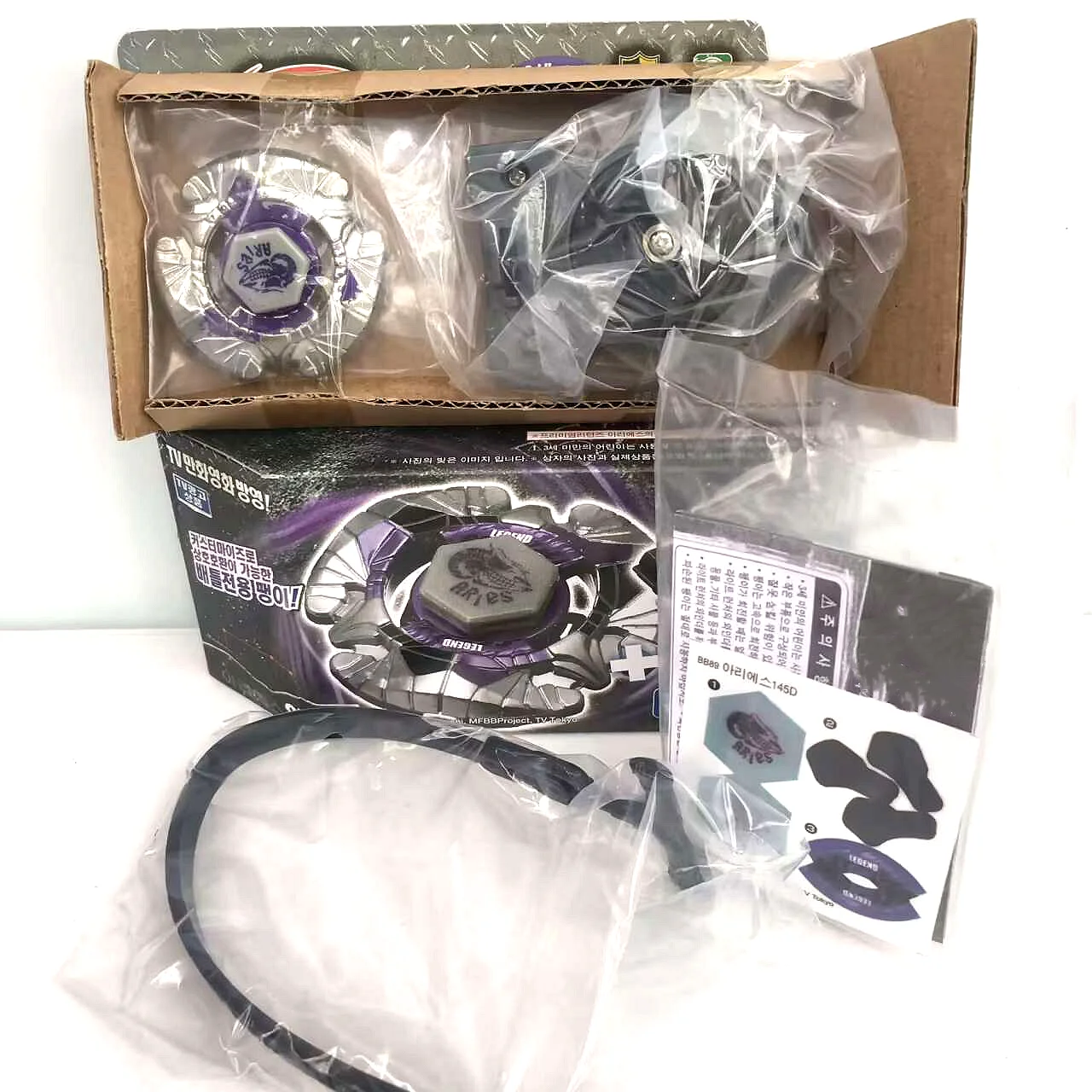 

TT BEYS BB89 MFB Aries 145D Metal Masters НОВЫЙ С УПАКОВКОЙ НАБОР