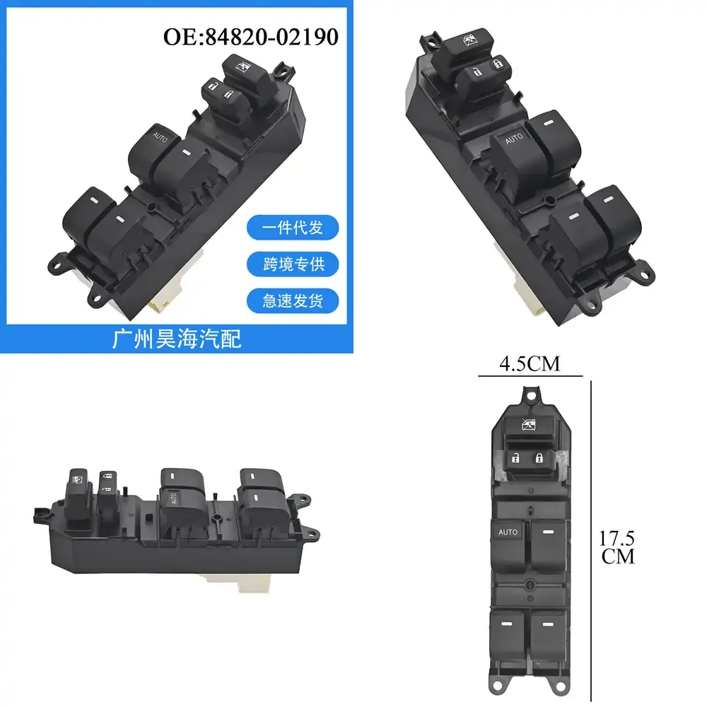 

Electric Window Switch for Toyota Camry 2007 2008 2009 2010 2011 2012 Power Window Lift Control Switch Glass Regulator Switch