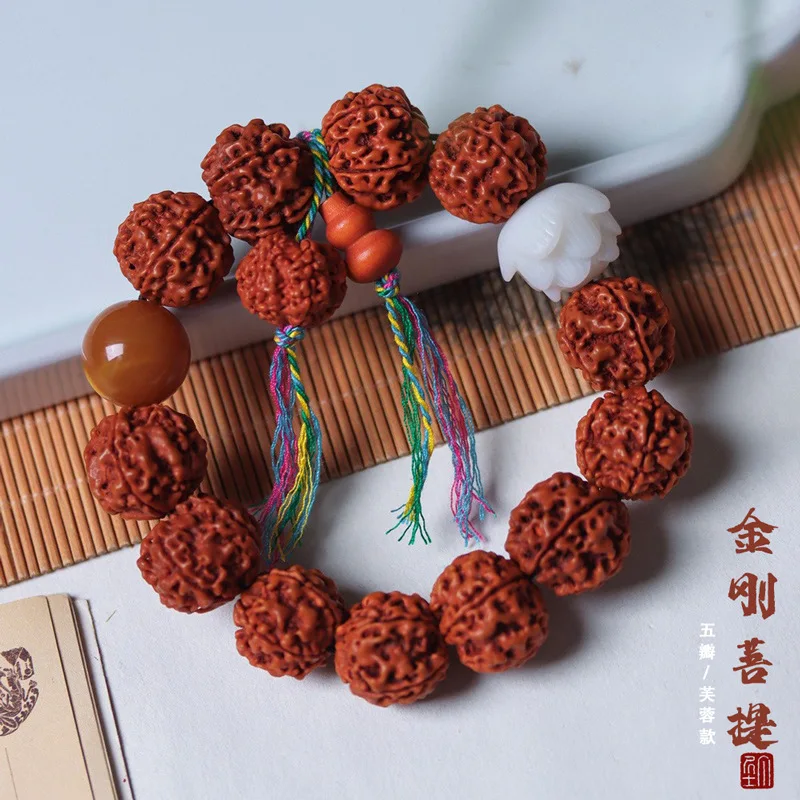 Nepal large , natural Rudraksha seeds, men's collectible walnut beads Buddhist bracelet