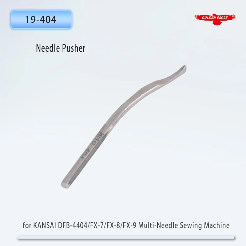 19-404 Retainer Loo…