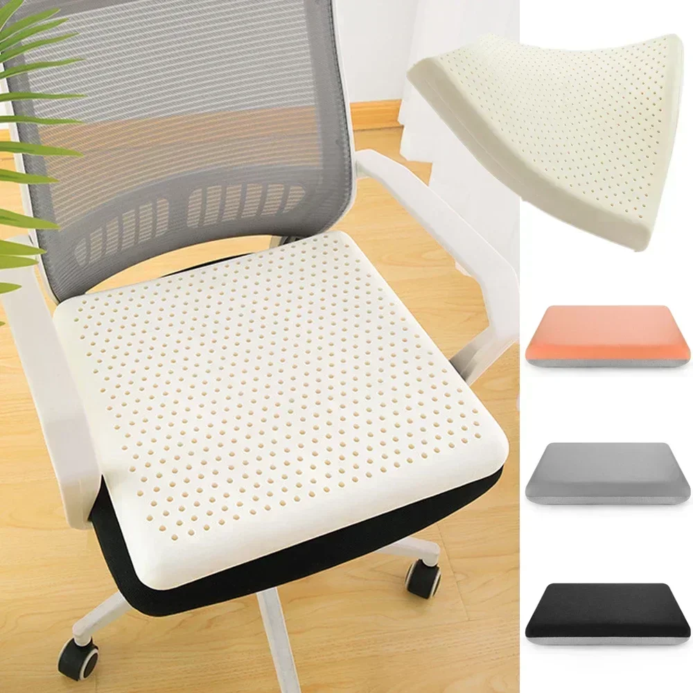 1PC Natural Latex Chair Cushion Orthopedic Sitting Pillow Washable Washable Car Health Care Seat Cushion Kudde I Latex 라텍스 쿠션