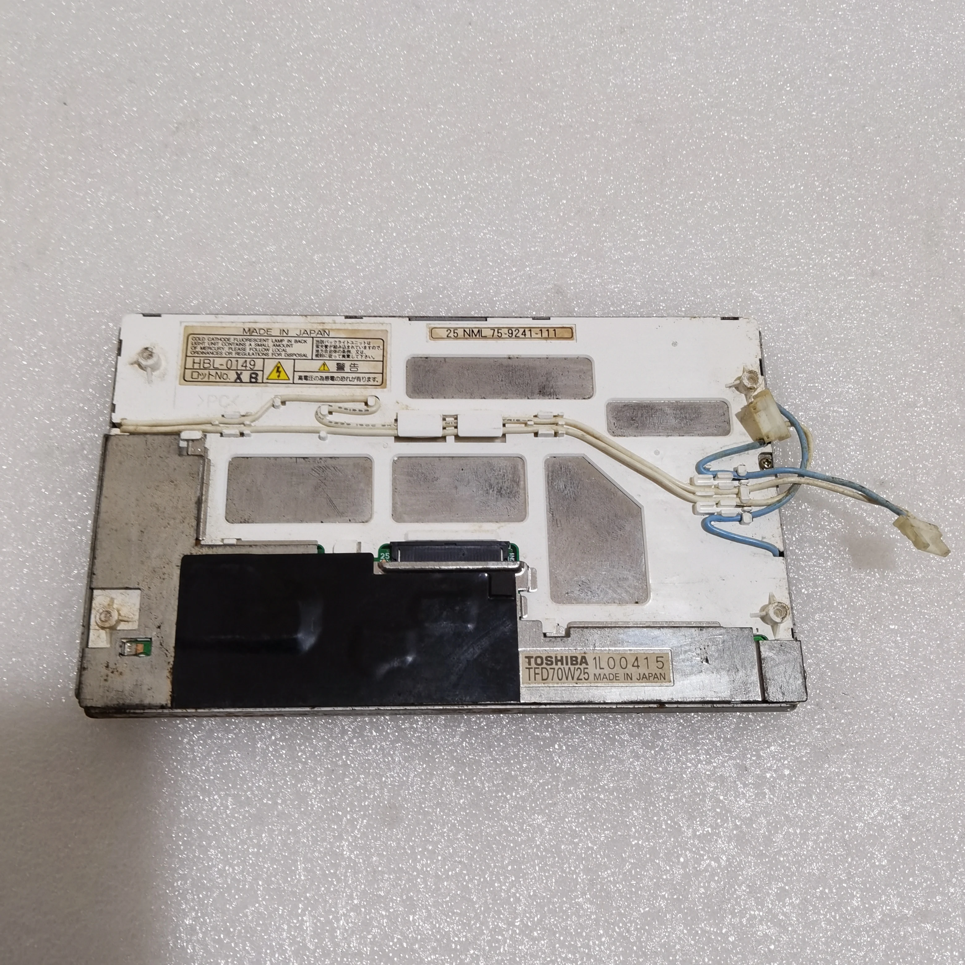 TFD70W25 Marke Neue Original 7 Inch LCD Panel Für Auto GPS