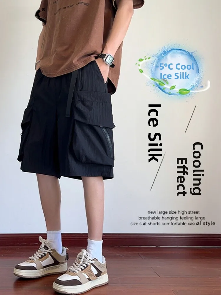 

Bla Ice Silk Loose Baskeall orts Men's Summer Outdoor Wear Casual Qui Dry Workwear Five-Quarter Length Polyester Nylon