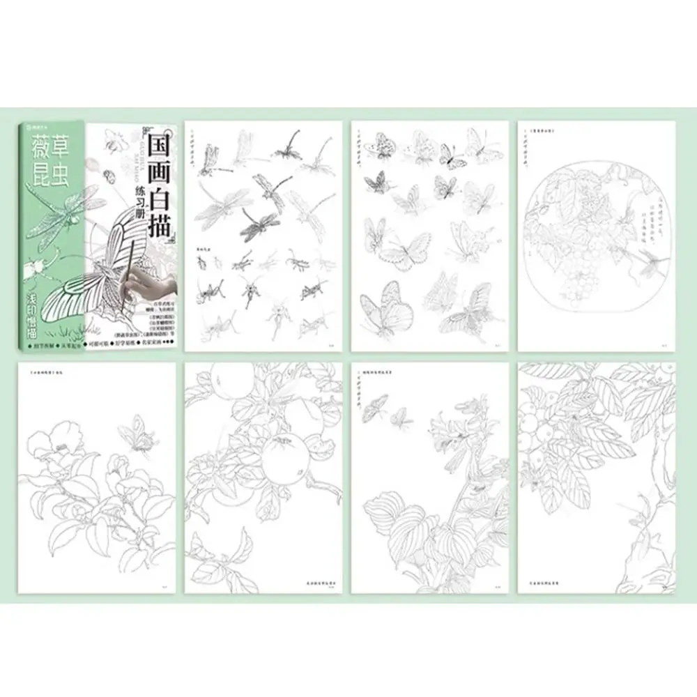 Copia de dibujo, libro Tutorial pintado a mano, línea de práctica de bocetos, libro de práctica de borrador, libro de bocetos de rastreo dibujado a mano