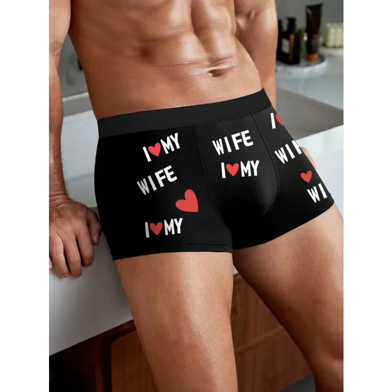 ملابس داخلية رجالية جديدة لصيف 2025 مريحة وبسيطة ومناسبة للحب سراويل بوكسر للرجال يجب أن تكون سريعة الجفاف #4