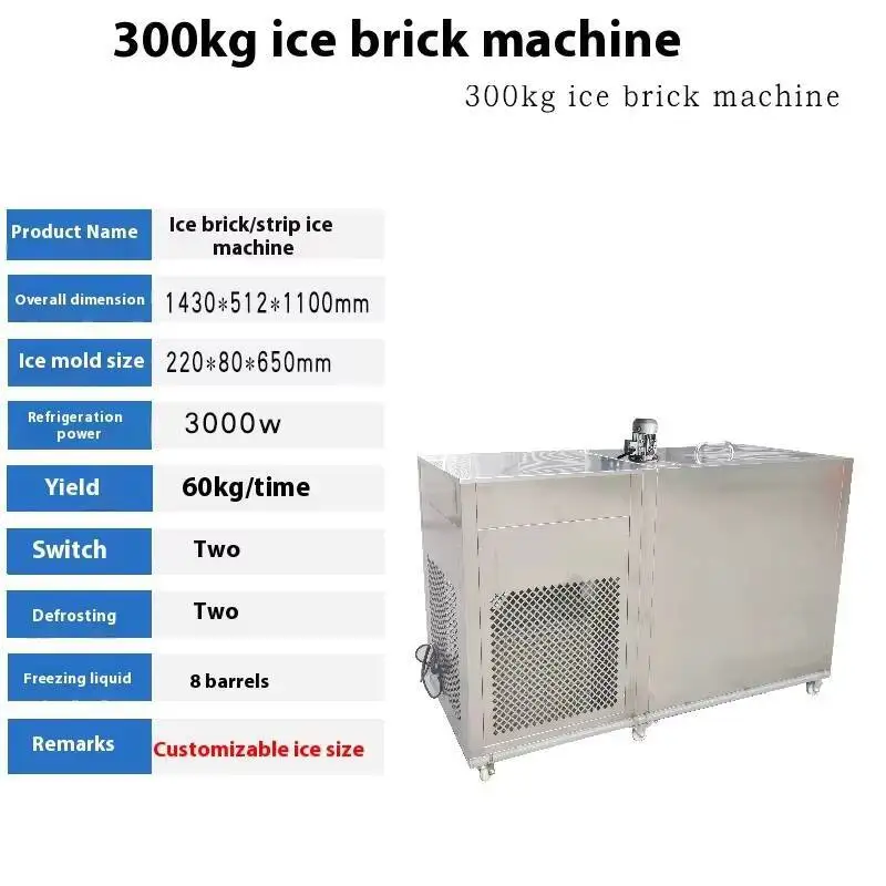 Ice Brick Machine Kommerzielle vollautomatische industrielle Ice Brick Machine Ice Cube Machine Mein Mein Ice Machine Chiller