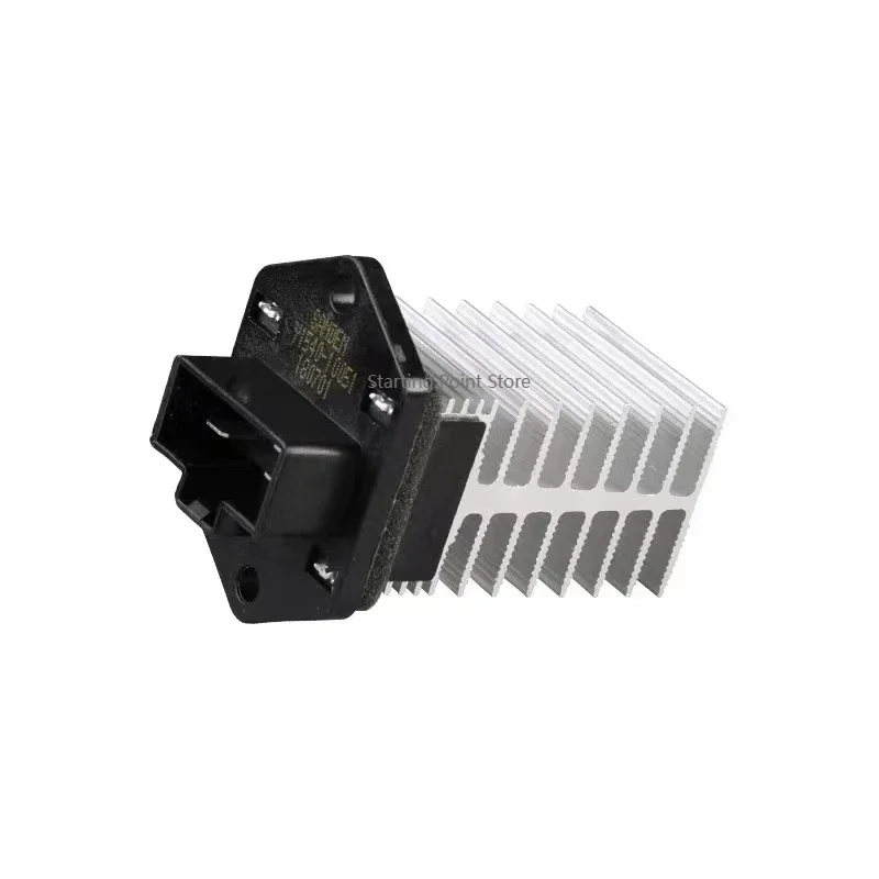 Suitable for China Junjie FRV CROSS FSV H330 H320 air conditioning speed regulating resistance blower resistance