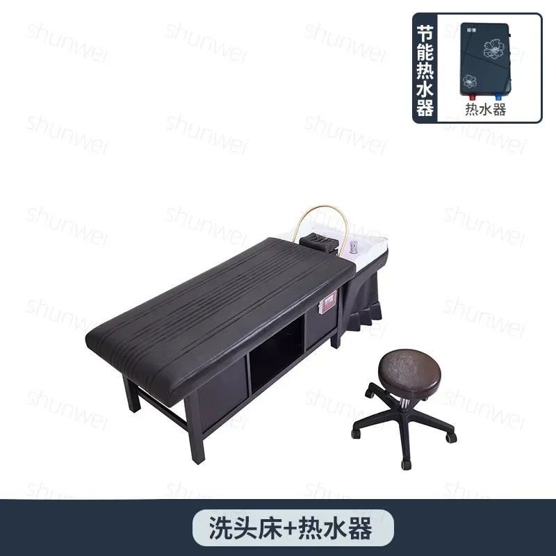 

A56 Barber shop special hair salon beauty salon, constant temperature water circulation fumigation Thai shampoo bed