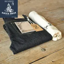 Men's Raw Slim Fit Denim Jeans #6