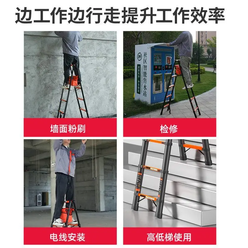 Portable Height Adjustable A Type Walking Ladder, Thickened Multi-purpose Ladder for Household Renovation Work