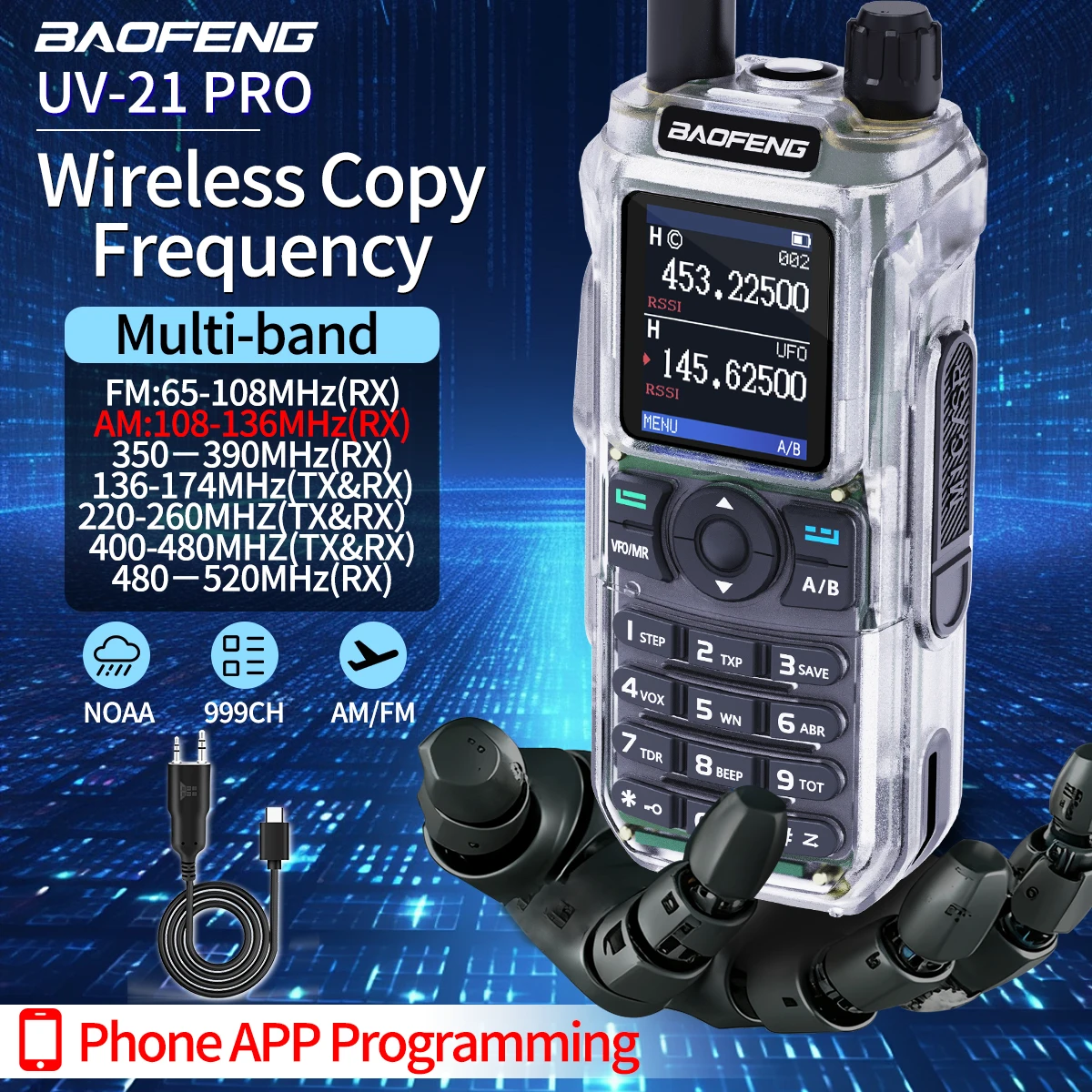Baofeng UV-21 Pro جهاز اتصال لاسلكي نسخة تردد متعدد الموجات 999CH NOAA مع كابل برمجة تطبيق الهاتف من النوع C راديو هام #1